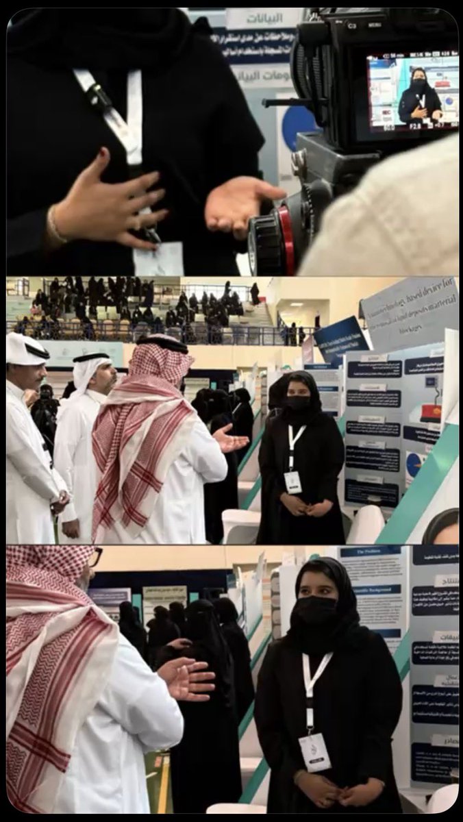 p_lin8's tweet photo. رحلتي في إبداع 2026 بدأت بخطوة، ووصلت بفضل الله إلى مرحلة التحكيم الإلكتروني. تجربة أعتز بكل تفاصيلها، وكانت بداية لطموح أكبر.
وبإذن الله، تكون خطوتنا القادمة في المحافل الكبرى. 

#إبداع2026 #موهبة #البحث_والابتكار https://t.co/poyJLqphmZ