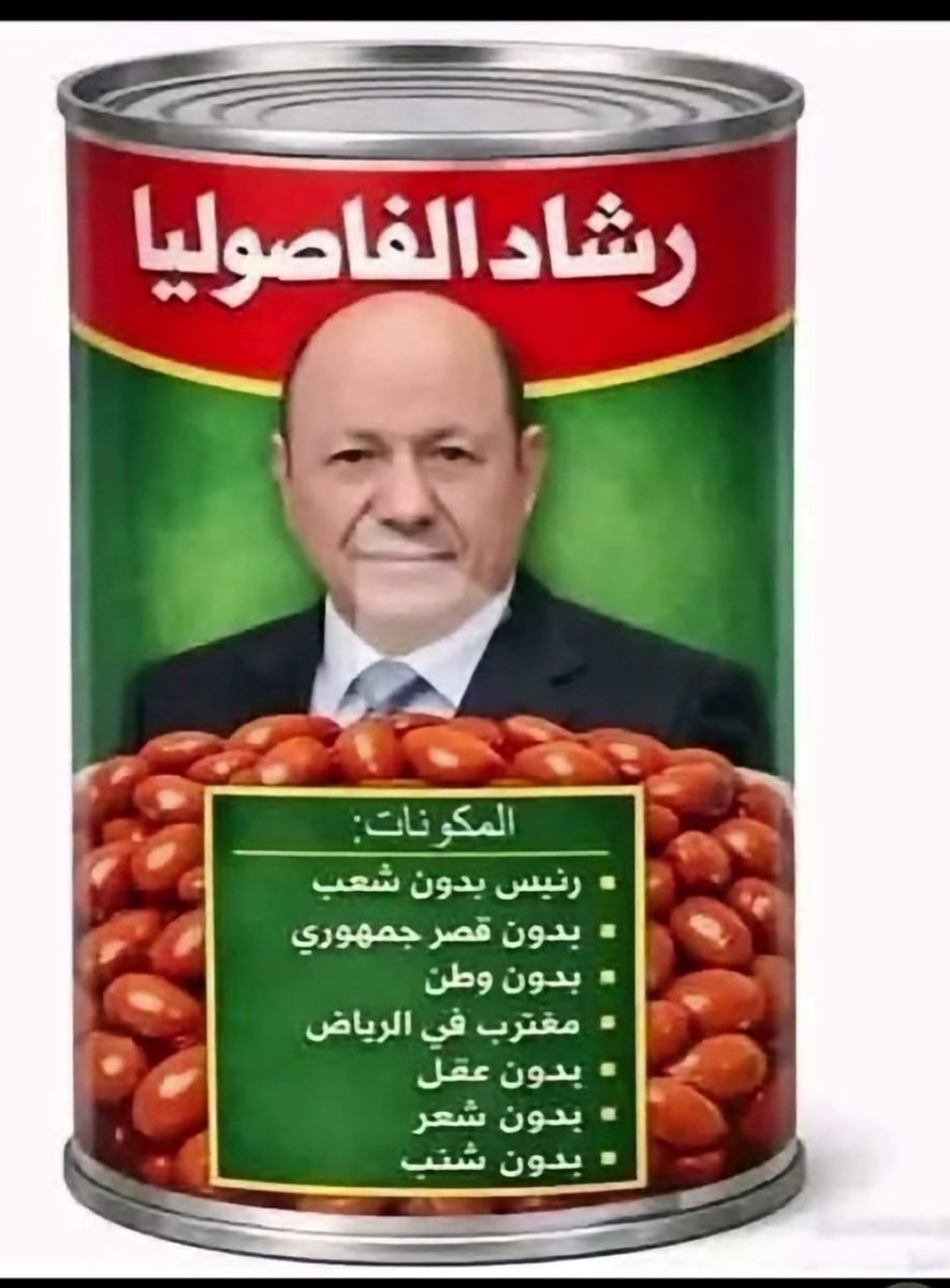 AlsadqD52971's tweet photo. ايه والله وعاده مصدق نفسة 😂😂😂😂😜 https://t.co/1Sq2zm87Aq