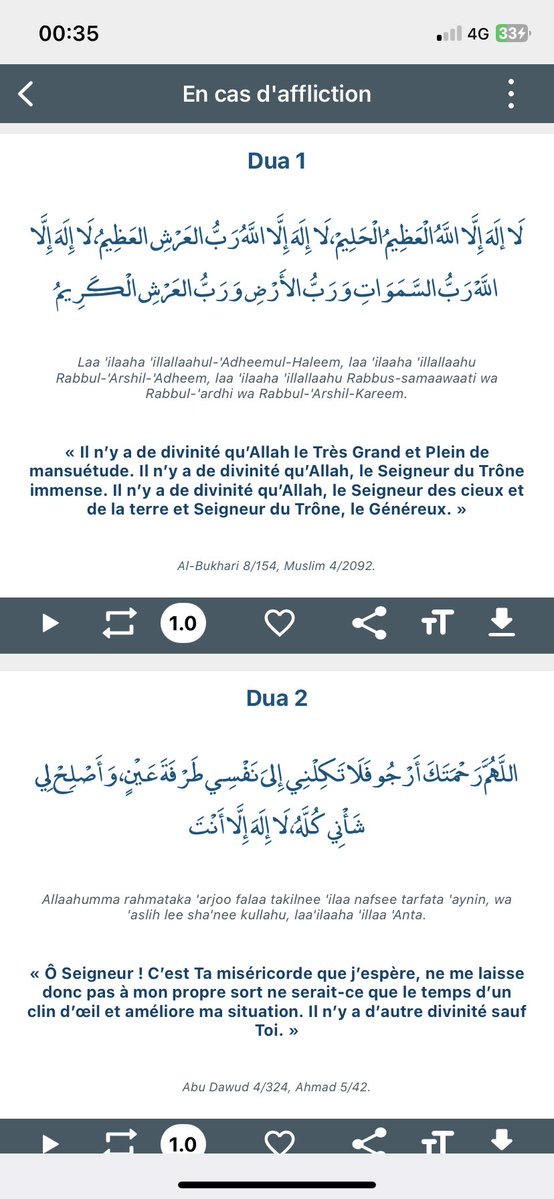 Ruqqayah55's tweet photo. @srnwri69_ Asalam aleyki qu’Allah te libère de ce mal être n’hésite pas à invoquer https://t.co/WHzCqesgFI
