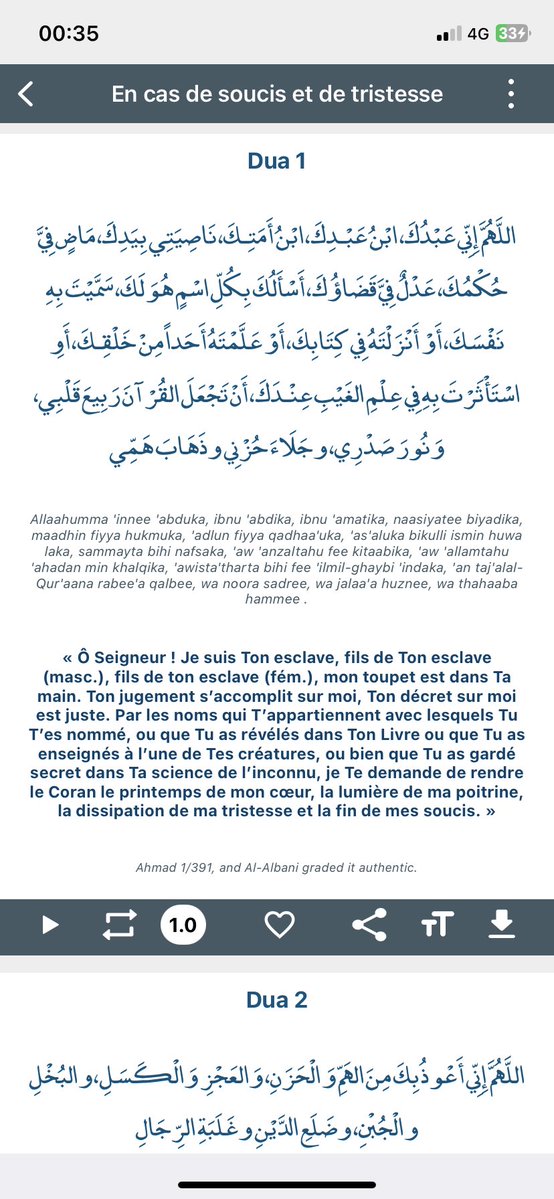 Ruqqayah55's tweet photo. @srnwri69_ Asalam aleyki qu’Allah te libère de ce mal être n’hésite pas à invoquer https://t.co/WHzCqesgFI