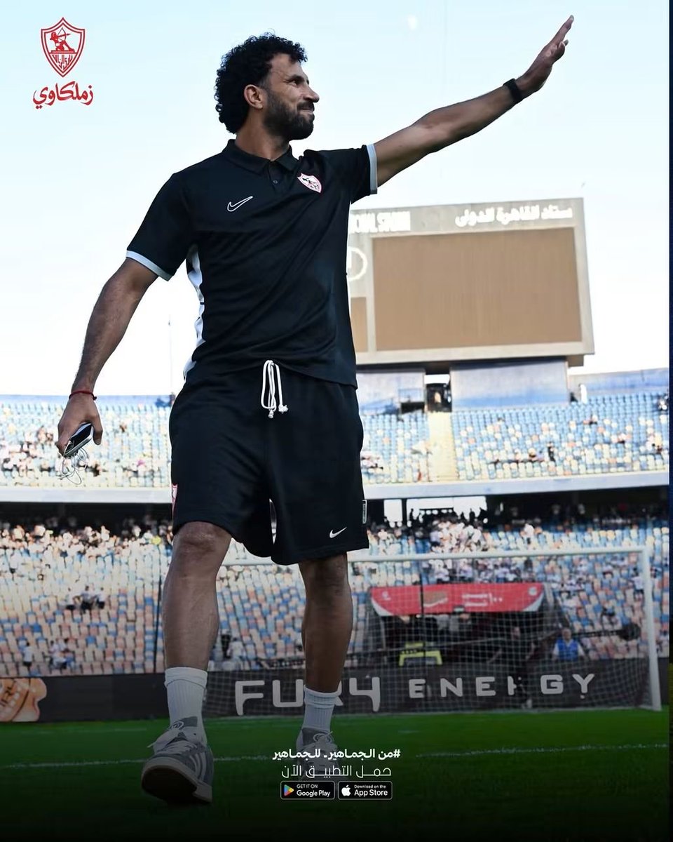 T_o_u_t_a1's tweet photo. ماذا بينك وبين الله يا مهدى يا طيب عشان فى سن الأربعين تيجى الزمالك وفى سن الأربعين تبقى الحارس الأساسي وفى سن الأربعين تروح كاس العالم للأندية 
وفى سن الأربعين تحرس عرين منتخب مصر .. وتتصدى لقذيفة وتخرج بشباك نظيفة
ربنا يديم عليك العمار اللى بينك وبين ربك https://t.co/HzYMEVxObQ