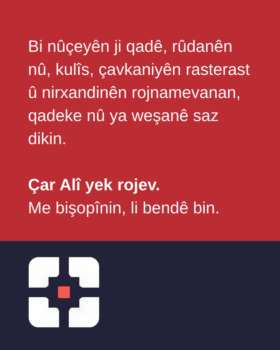 dortyonmedia's tweet photo. Çar Alî 
Yek rojev https://t.co/nR7JallZju