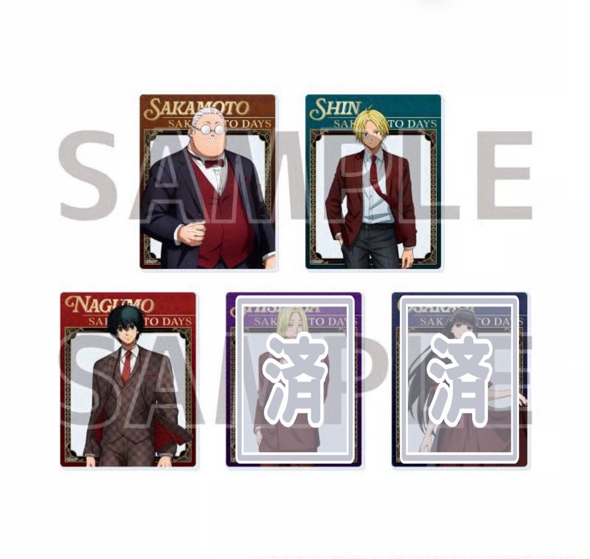 __hoshi9's tweet photo. 《譲渡 交換》
SAKAMOTODAYS サカモトデイズ サカデイ レッドドレスコード アクリルカード

《譲》坂本 シン 南雲
《求》定価送料

店舗受け取り予約済み
纏めての方最優先になります
お気軽にお声掛け下さい꙳⟡ https://t.co/MGr7gTBQzN