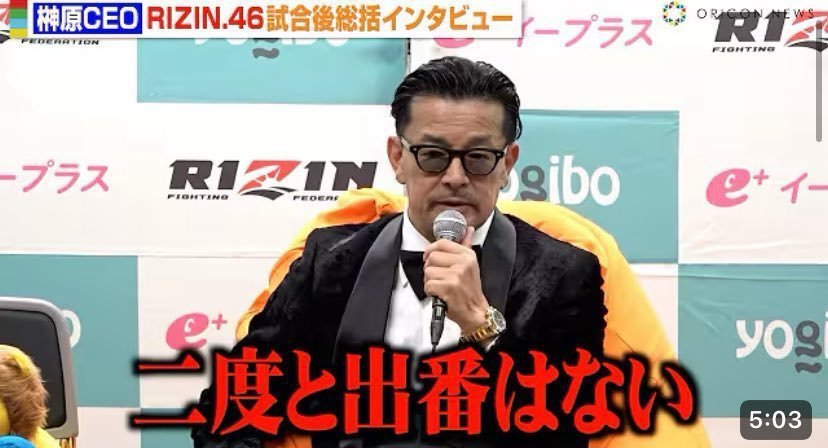 code_1015's tweet photo. @FightsMemory https://t.co/UxKizoc3zO
