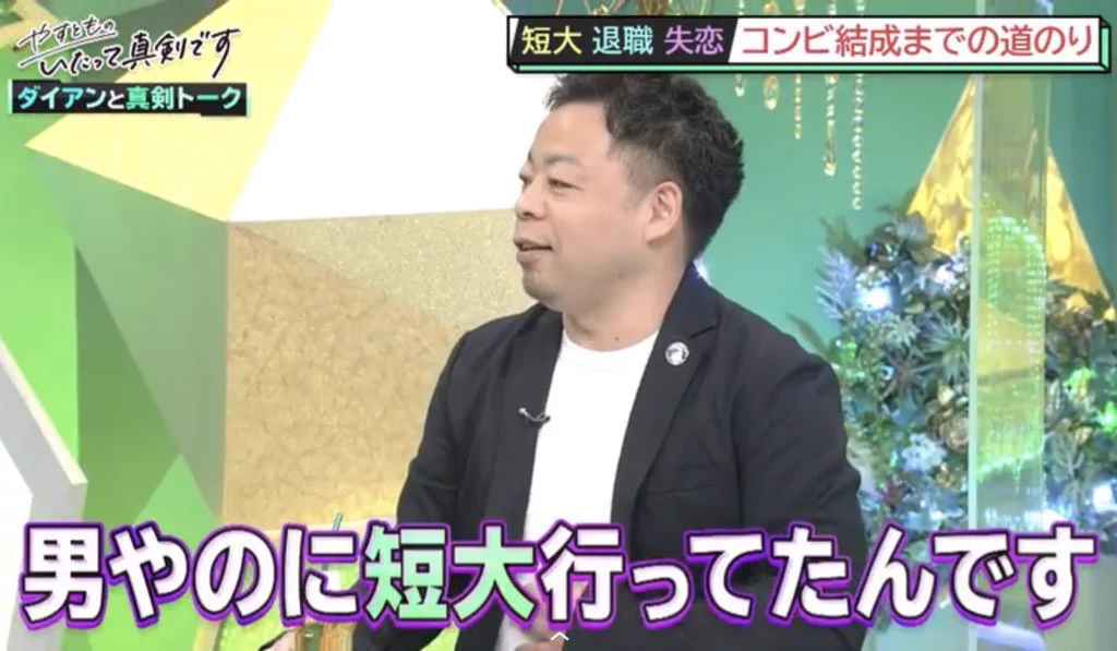 となりの式部 в X: „おはようございます 今日も一日“ / X