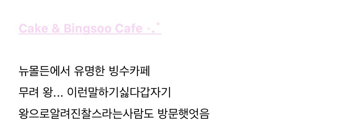 london0range's tweet photo. 내 친구 블로그 ㅈㄴ 웃기네
왕으로알려진찰스라는사람 https://t.co/4v3DHCme1K