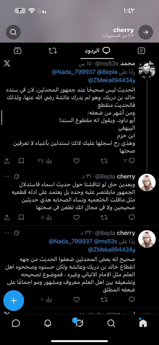 8epla's tweet photo. @jz__78 @ms53x @Nada_799937 @ZMekail94434 ذي https://t.co/sOVm6lYXd7