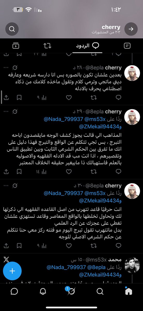 8epla's tweet photo. @jz__78 @ms53x @Nada_799937 @ZMekail94434 ذي https://t.co/sOVm6lYXd7