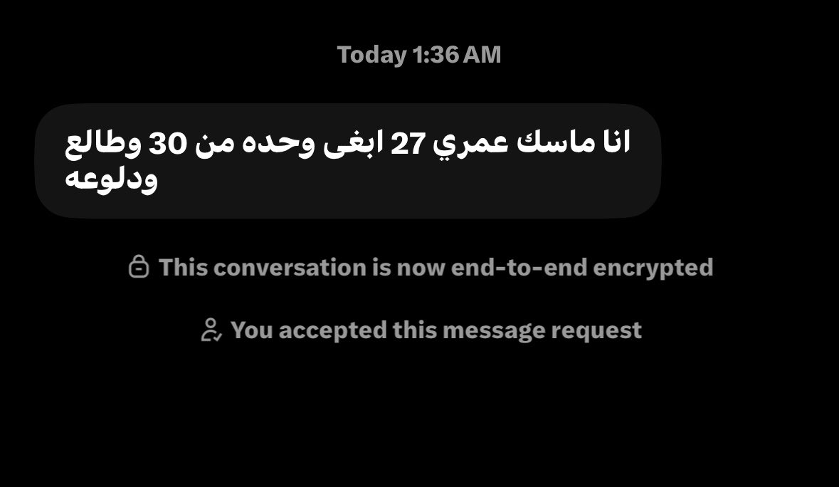 q69lm's tweet photo. #wlw #ماسك https://t.co/qF1QfxW8dk