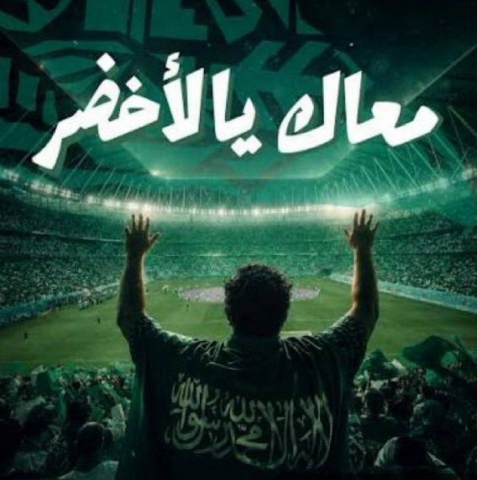 abdullah___080 tweet picture