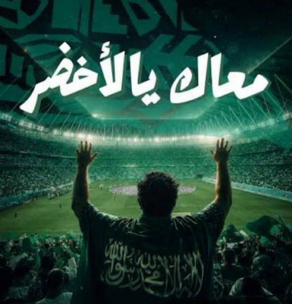 abdullah___080 tweet picture