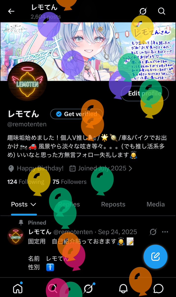 remotenten's tweet photo. なんかアプリで風船飛ばなくて、ブラウザで飛ばしたらなんか聞いてたのと違う風船出てきた…😳
ちょっと違和感あるけど、改めてよろしくお願いします🙇‍♂️ https://t.co/PSgIXJJZYC