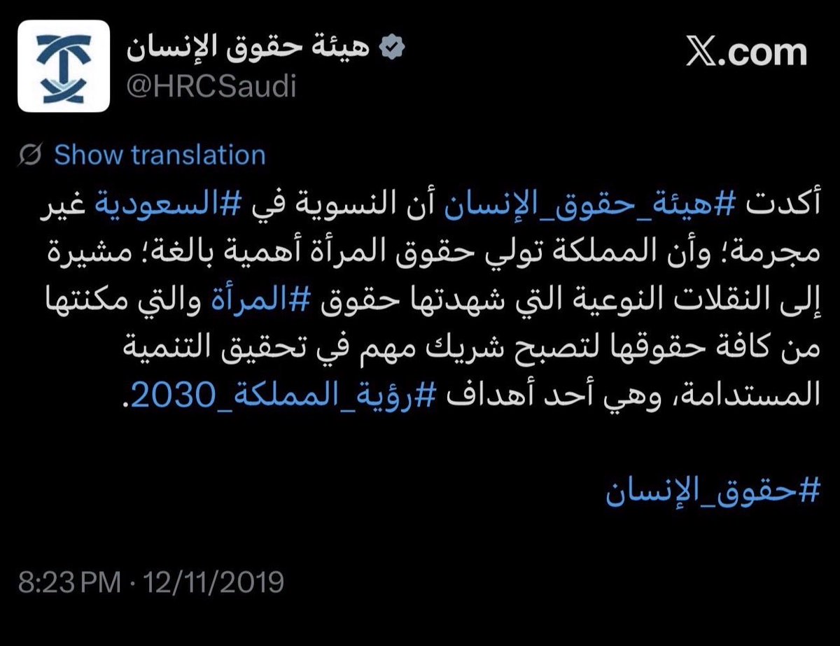 bea843560664914's tweet photo. @plzdontbein #٢٠٣٠_بلا_نقاب5 https://t.co/q60Uq7wpoi