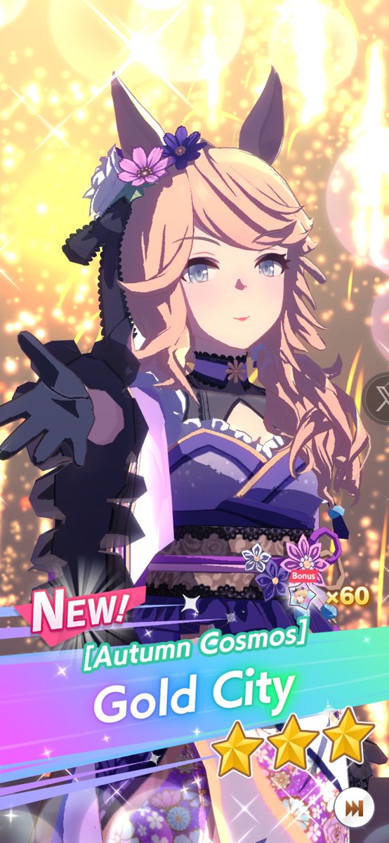 Osu_XY's tweet photo. Six tickets have been spent in the VodSca banner, but there came Gold City instead

#Umamusume
#ウマ娘 https://t.co/A0UGW1kH4w