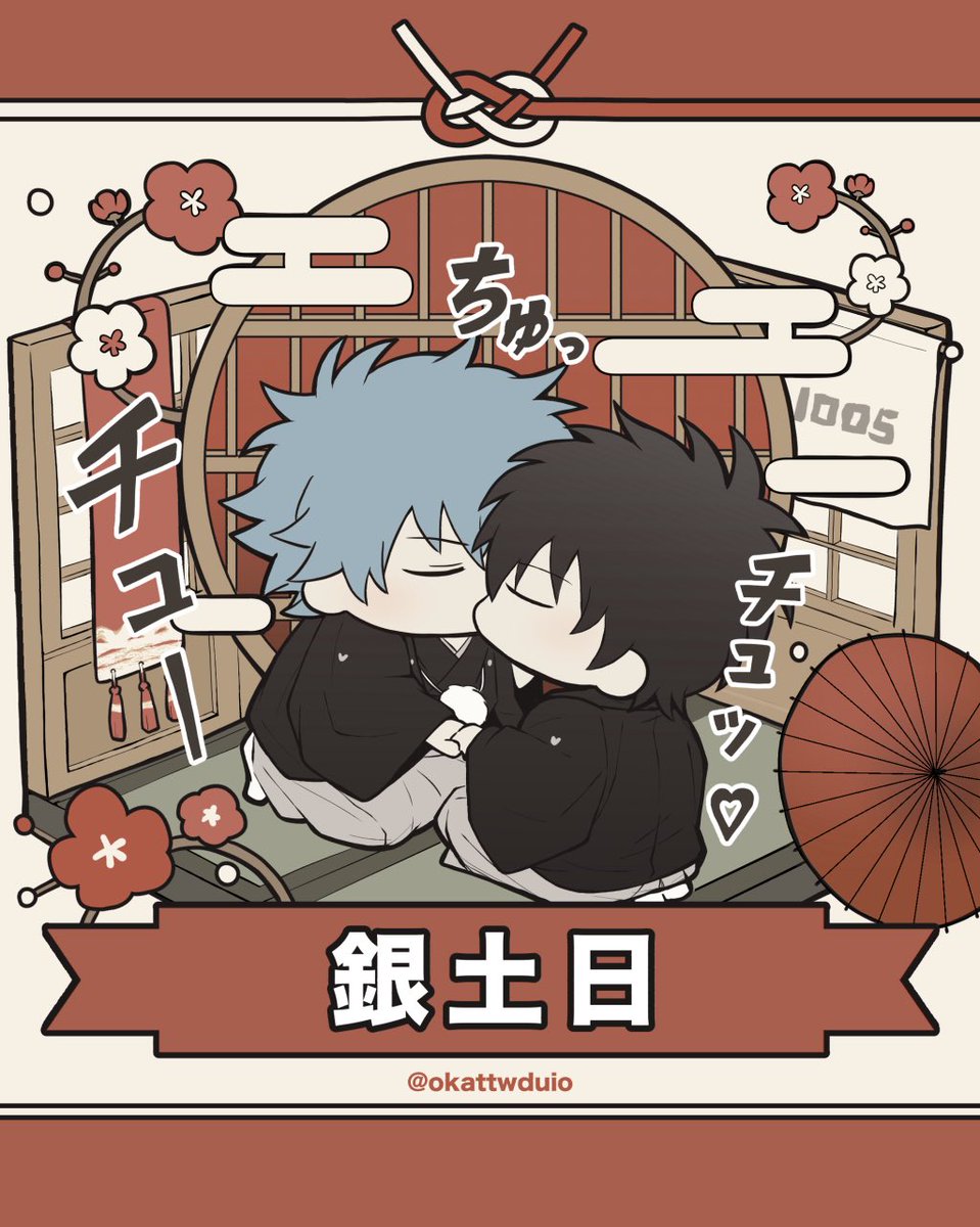 okattwduio's tweet photo. ㊗️1005❣️ https://t.co/WAj6uLlQzW