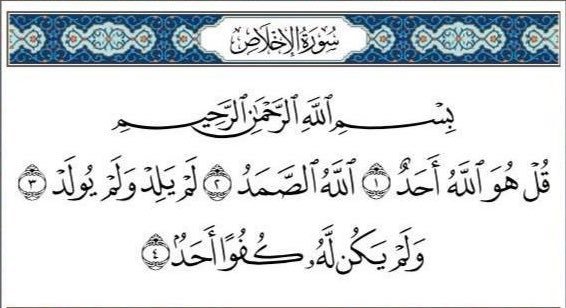 abdullah___080 tweet picture