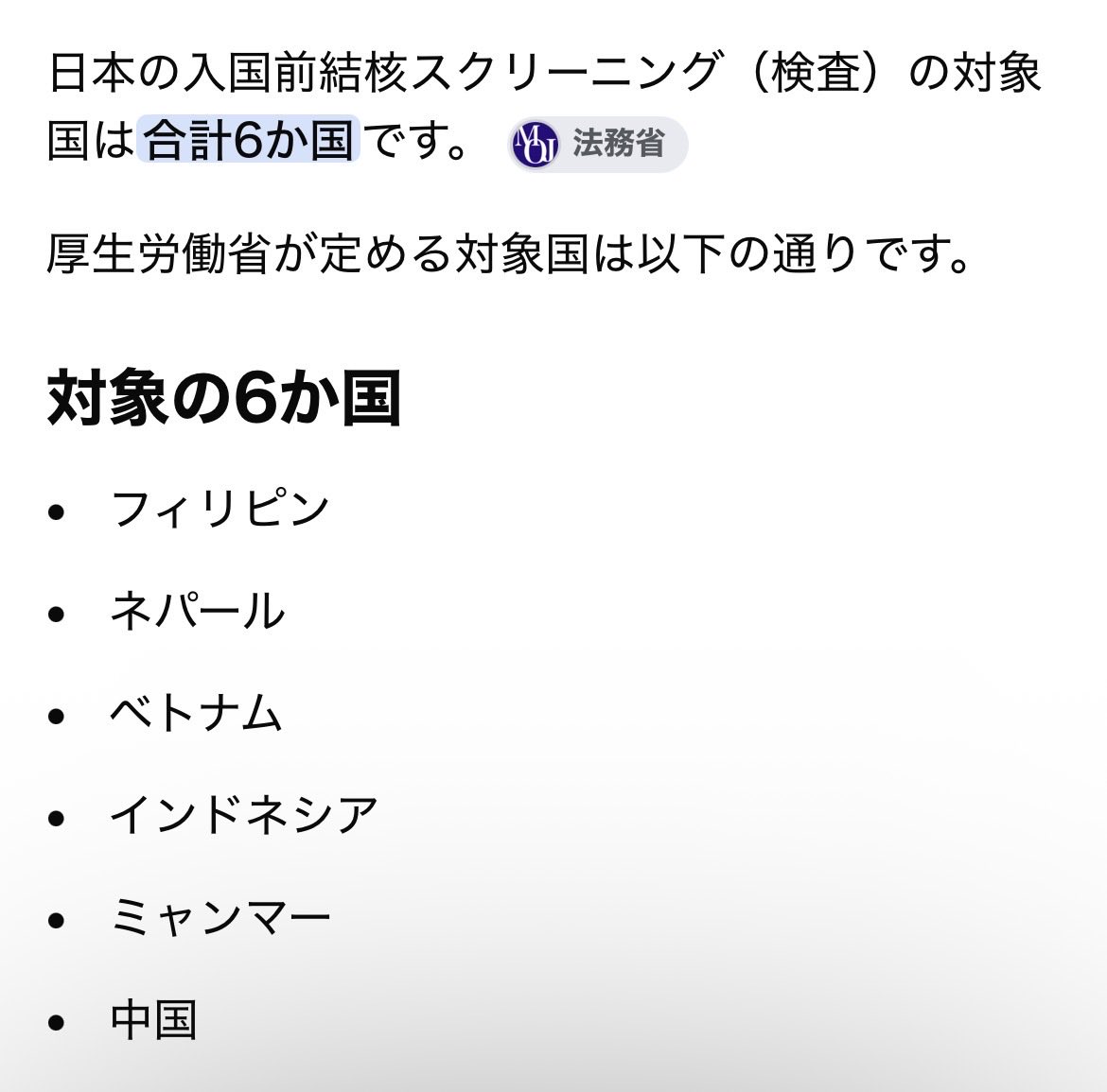 G0aiaGuKpK38474 tweet picture