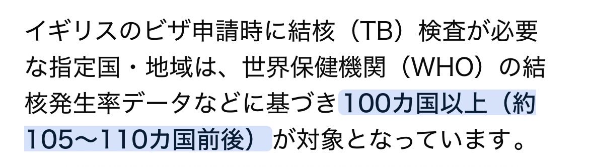 G0aiaGuKpK38474 tweet picture