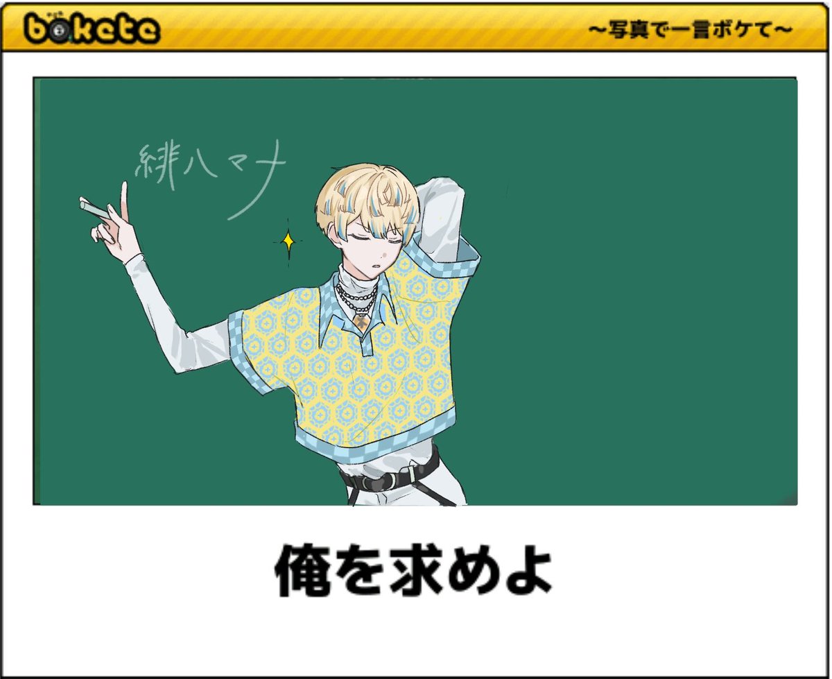 Nanan080629's tweet photo. ⚠️ボケてﾊﾟﾛ、微トレス https://t.co/EHh1bZsFWe