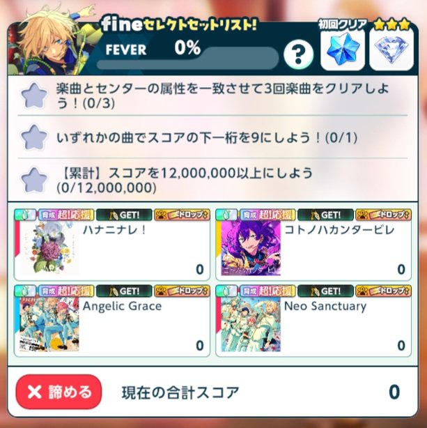 es_return's tweet photo. こちらもあたしが全部好きな楽曲‼️ https://t.co/ZHdmaKck6o