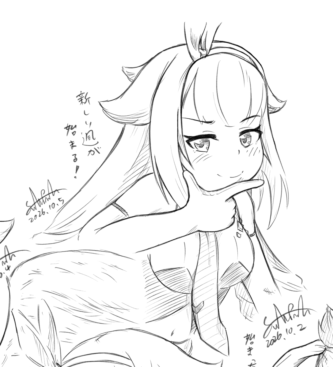 Atom_Rorschach's tweet photo. #おはようお銀河 https://t.co/X1Hb5e4oxc