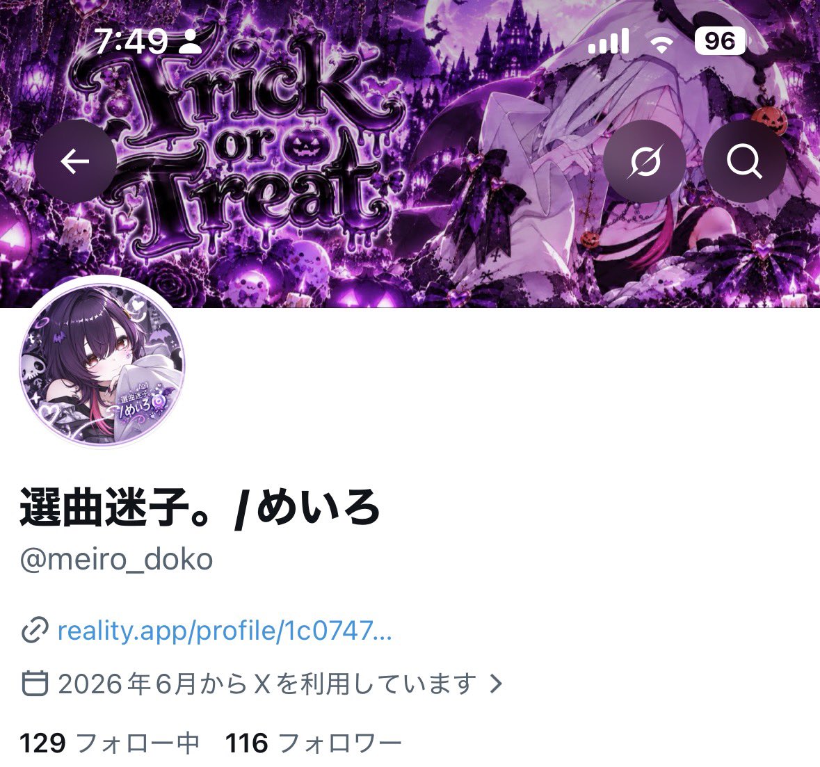 meiro_doko's tweet photo. みんなぁ聞いて聞いて〜🌀
めいろのフォロー祭りの投稿がまさかの100🩷超えてて…更にXのフォロワー様も100人超えたよぉ(ﾉ˶>ᗜ​<˵)ﾉ

そして、ランクもEからDランク❣️
ホンマに多くの出会いに感謝ぁ🫶🏻

今日もおふざけめいろをまとめたよwww
 #REALITYの思い出 
 #REALITYきみの推しにして https://t.co/uB2b8oodlf