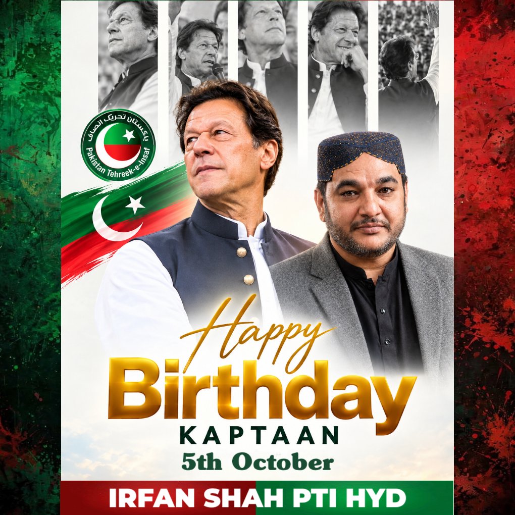 IrfanShahHyd's tweet photo. 🎈🎁🎈🎁🎈🎁🎈🎁🎈🎁🎈🎁
Happy Birthday My Hart 🎂 
Imran Khan 🎁💝💐💐💝🎉 https://t.co/VAc02ruxhq