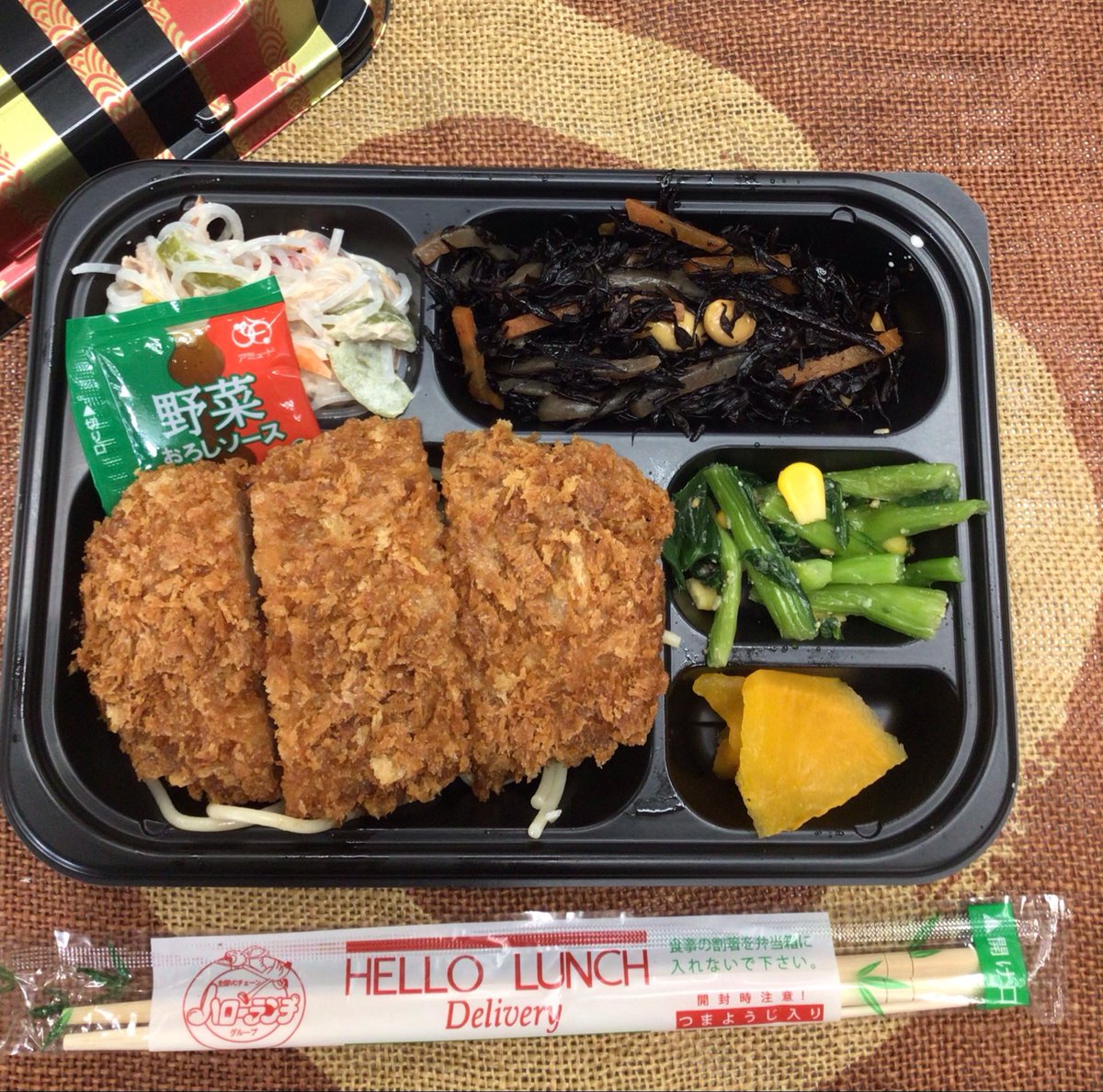 hellolunch_muro's tweet photo. 2026/10/5お弁当です🍱♪

※途中、材料が足りなくなった場合
お写真と内容がアナウンス無く
一部異なる場合がございます。
ご了承下さいます様お願い申し上げます https://t.co/Kf4Iuzk1rv