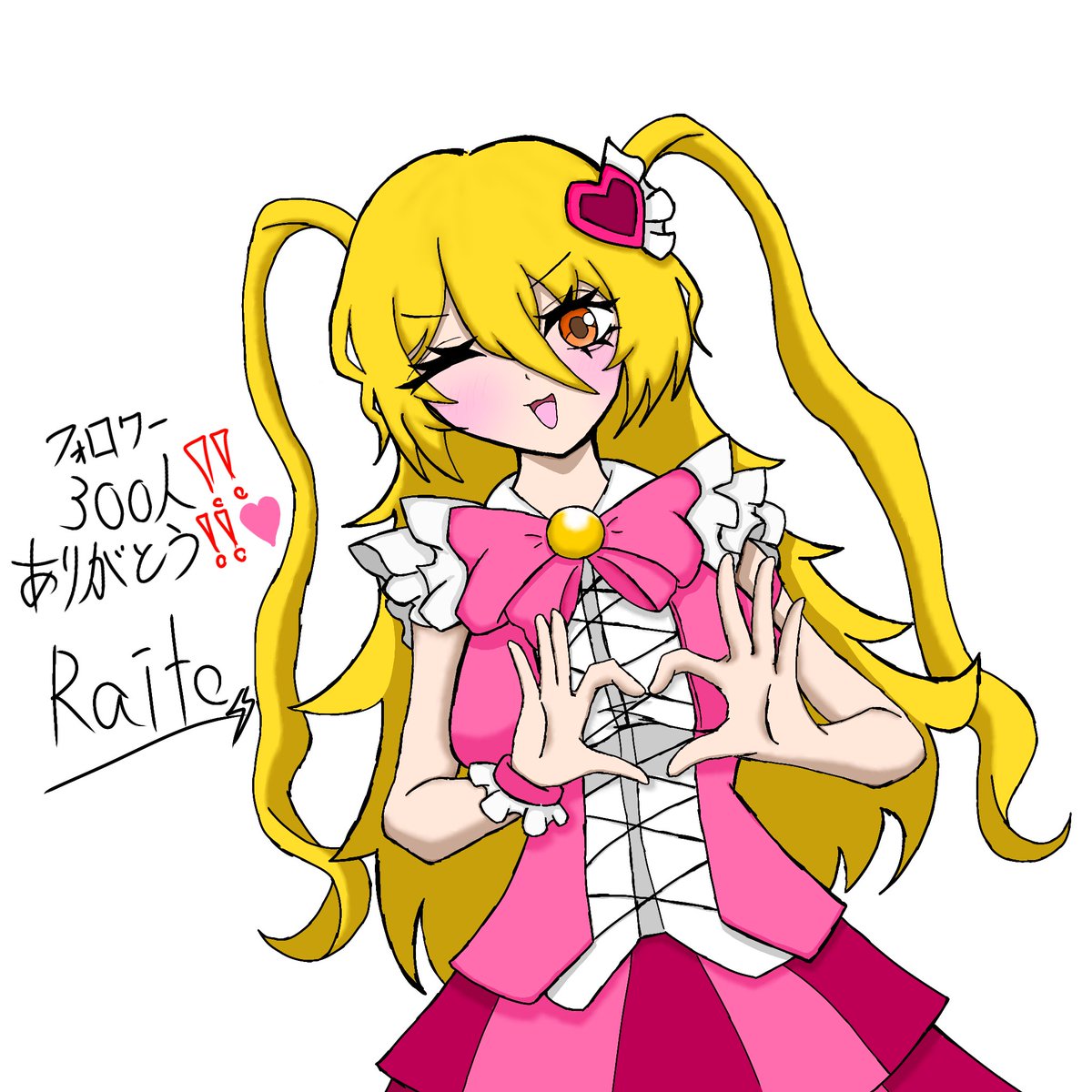 Gastedn_Ir's tweet photo. フォロワー300人達成‼️🎉✨
まじでみんなありがとう😭😭😭
これからも絵描いていくからどんどん見てくれ‼️😘 https://t.co/RpyqaUOt5L
