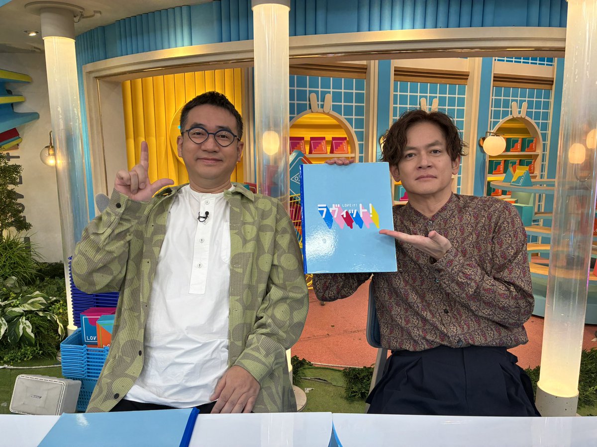 nasunaka_mg's tweet photo. おはようございます☀
10月の月曜日もよろしくお願いします🌈🐰
#ラヴィット https://t.co/xMKiqedrR2