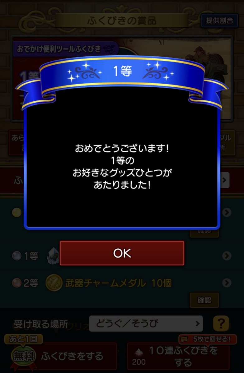 shampoodqx's tweet photo. ひさびさ🫶 https://t.co/iJsWlU7LcW