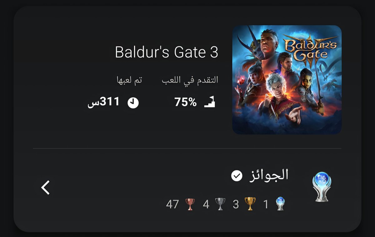 sulgoodman_'s tweet photo. @Hallownest_6561 300 ساعة و بكل تختيمة احصل محتوى جديد
اهم شيء عطها حقها https://t.co/ErYKxjtLqs