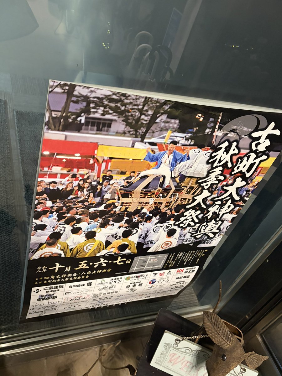 AYAKAecc6's tweet photo. 帰ってきたぞ〜(*ˊ˘ˋ*) https://t.co/ZkYrA0HarU