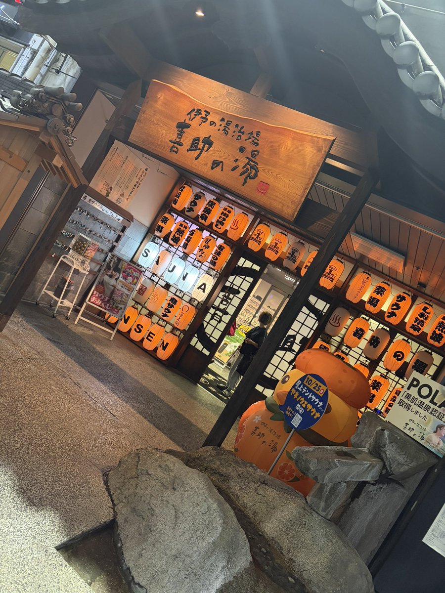 AYAKAecc6's tweet photo. 帰ってきたぞ〜(*ˊ˘ˋ*) https://t.co/ZkYrA0HarU