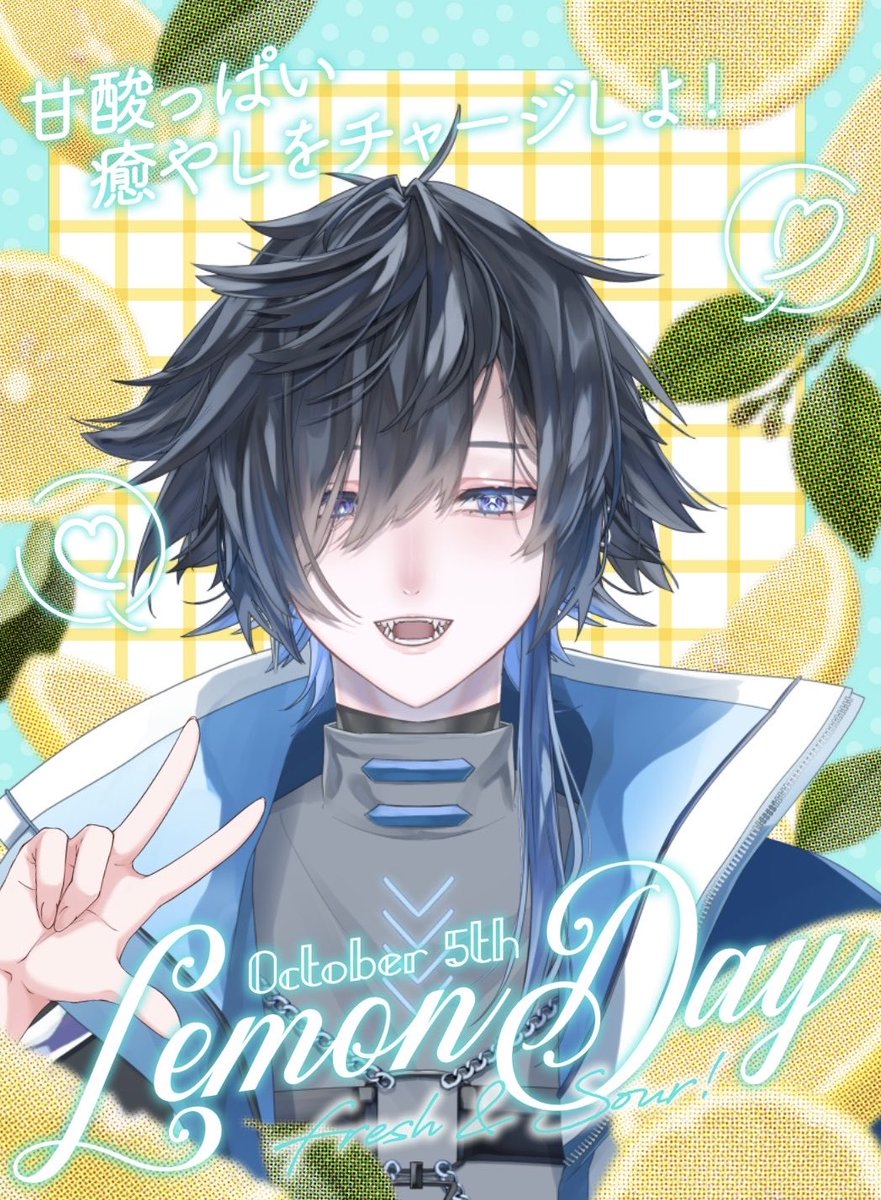 G_GrenVerse's tweet photo. おはバース☀️

今日はレモンの日らしいぜ🍋

実はオレ
レモンフレーバーかなり好きなんだよな。

お菓子でも飲み物でもつい手が伸びる🤣

ということで今日は爽やかに――
レモンの力を借りて進軍だ🔵⚔️🌹

ちなみに遊戯王でも
レッド・デーモンズ大好きだ！！！🍋

#おはようVTuber #VTuber #レモンの日 https://t.co/CrUOzzjV5g