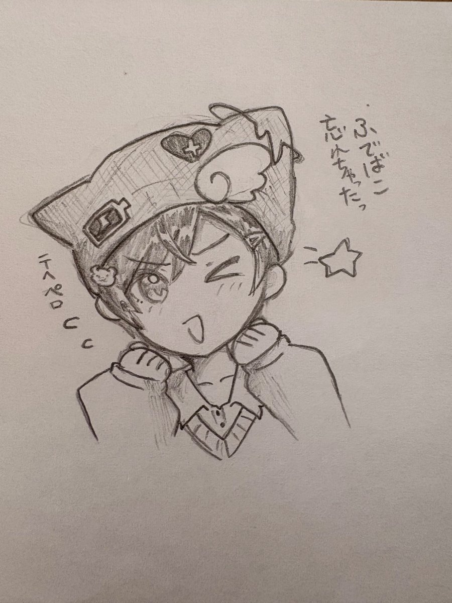 _akiracha_'s tweet photo. ちゃんと筆箱回収してきます https://t.co/KyDglCJdpy