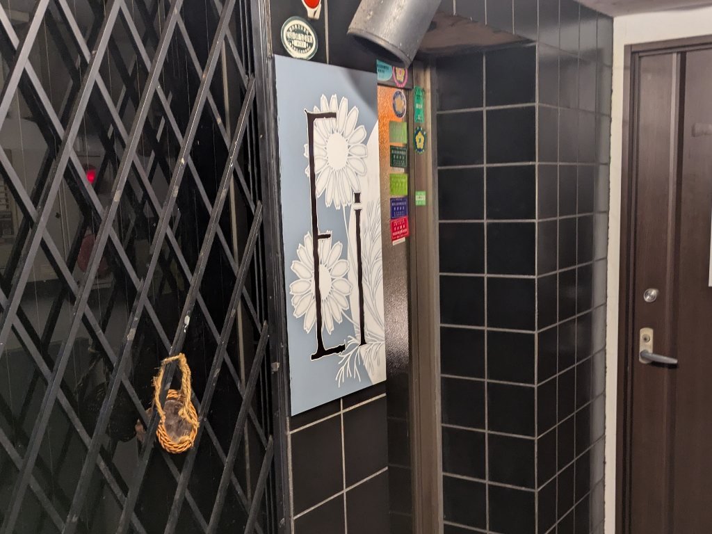 pepeppee's tweet photo. 大井町で呑みました。
#BAREi https://t.co/vocsNX0UNo
