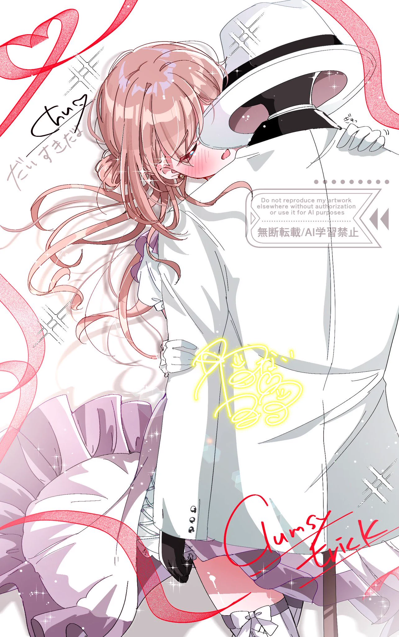 ねない ねる💎🌹skeb募集中 on X: 