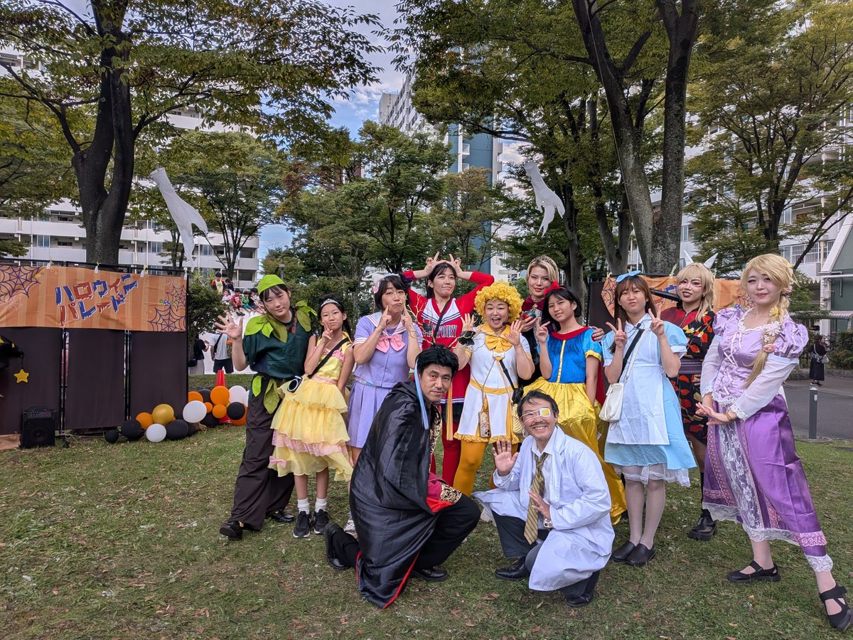 sadasonam's tweet photo. ハロウィンパレード🎃
ヴィランズの皆様。魅力溢れておりました✨️ https://t.co/viVYToRz1y