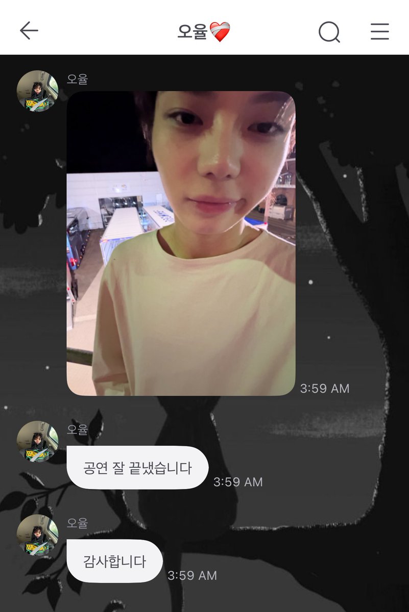 ohyoulic's tweet photo. 🐈‍⬛: *pap super imut*
🐈‍⬛: konsernya udah selesai dengan baik
🐈‍⬛: makasih yaa

SUMPAH OHYUL AMZBNZDHFH IMUT BANGET KAYAK PILUS ADUH MAU GUE KUNYAh KRAUSSSS KRAUSSSS https://t.co/ppP8Lxc4hp