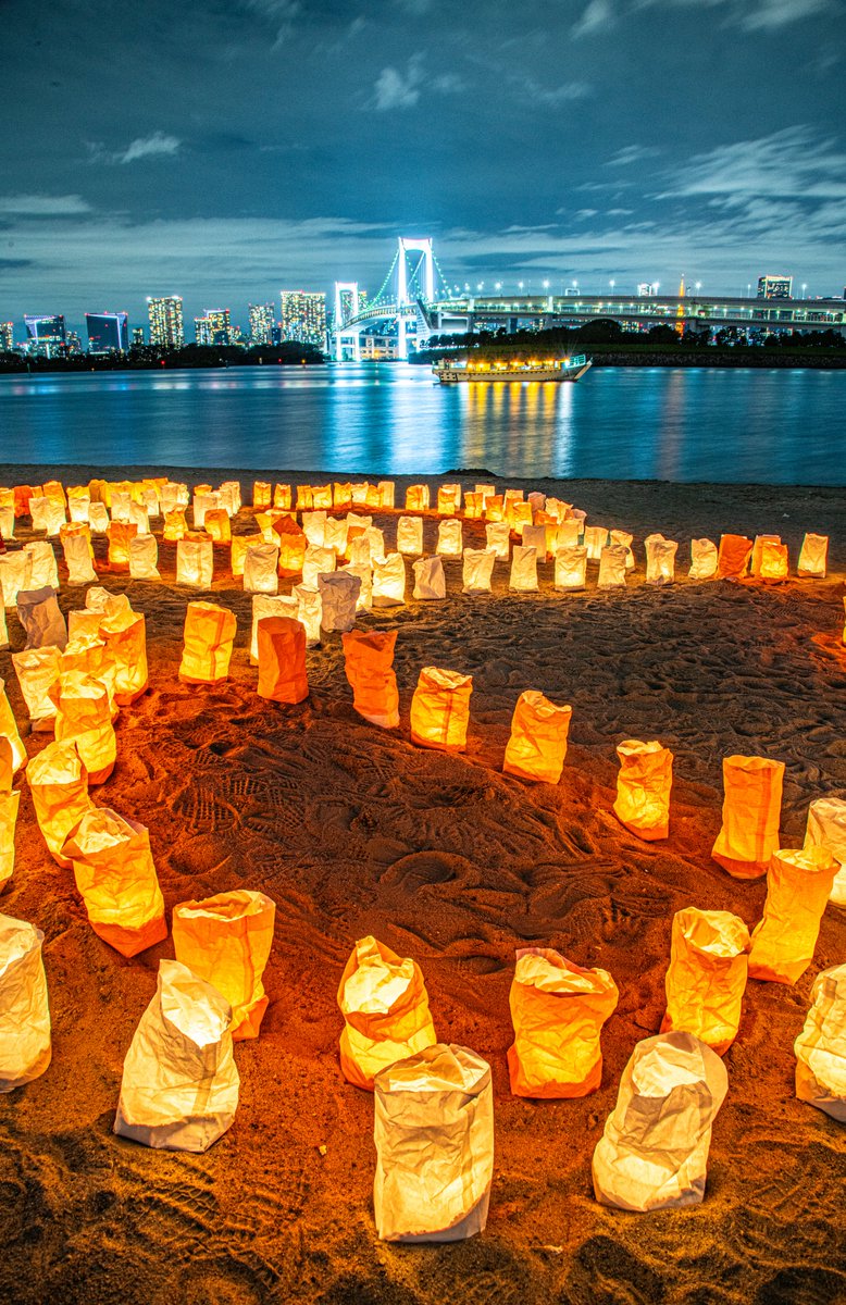 haskap1017's tweet photo. 今年もお台場の海を優しく照らすランプの灯りが綺麗でした https://t.co/aDnWNNDKRz