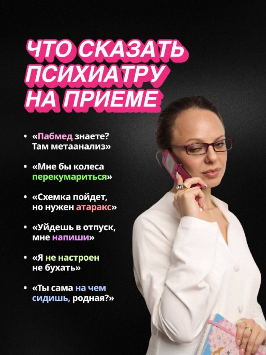 egalenko's tweet photo. https://t.co/xruZoAta2g