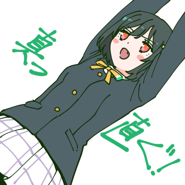 guttariborokke's tweet photo. まっすぐ　#三船栞子生誕祭2026 https://t.co/b3kdhvF7T9