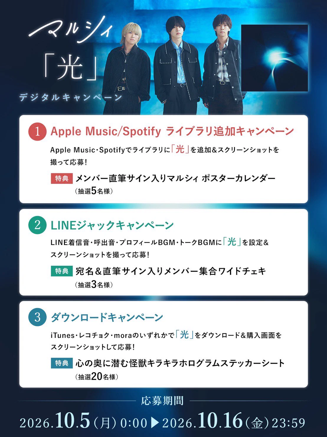 マルシィ on X: 