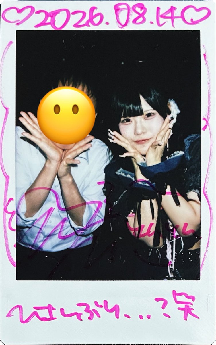 tomotomo_white's tweet photo. 2026.8.14 心斎橋PANHEAD GROOVE
【 CRYZ単独公演 衝動解放 】1部

久しぶりーだけど久しぶりな感じしない…チェキは先月ぶりかなぁ🤔最近チェキスタねねちゃんを見かけたからかな🤣ぽむちゃん生誕すごかったねー！盛り上がったし装飾もすごかった✨

 #恋瀬ねね
 #ねねのみるきーうぇい
 #CRYZ https://t.co/7D72l8g2WS