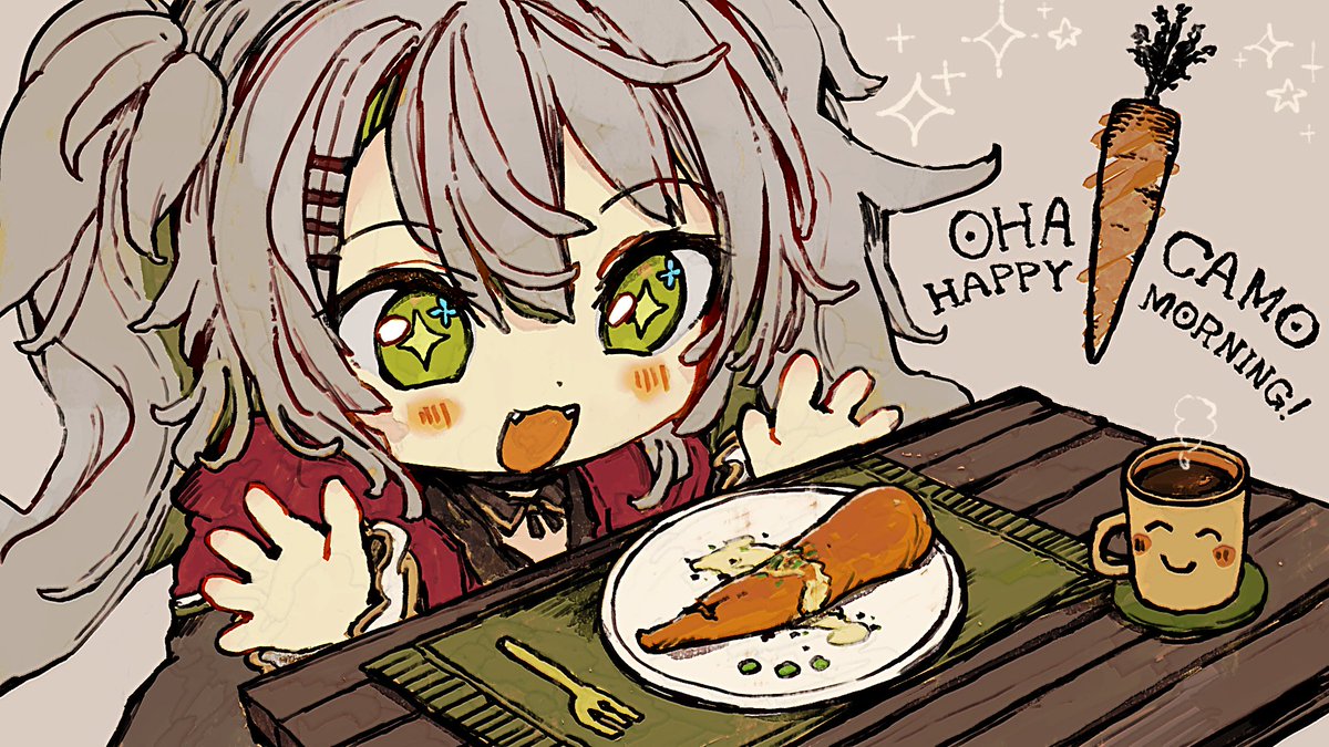 camomi_camomi's tweet photo. おはかも～！🦆✨

にんじんのステーキをつくって食べたらおいしかった！
にんじん一本丸ごとお皿に乗ってるのが絵になるな～。おいしかった記憶がほくほくなうちに描きました🥕 https://t.co/YbjAceMYgO