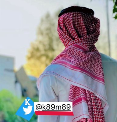 _K89M89's tweet photo. #صورة_جديدة_للملف_الشخصي https://t.co/gteAnQqaso