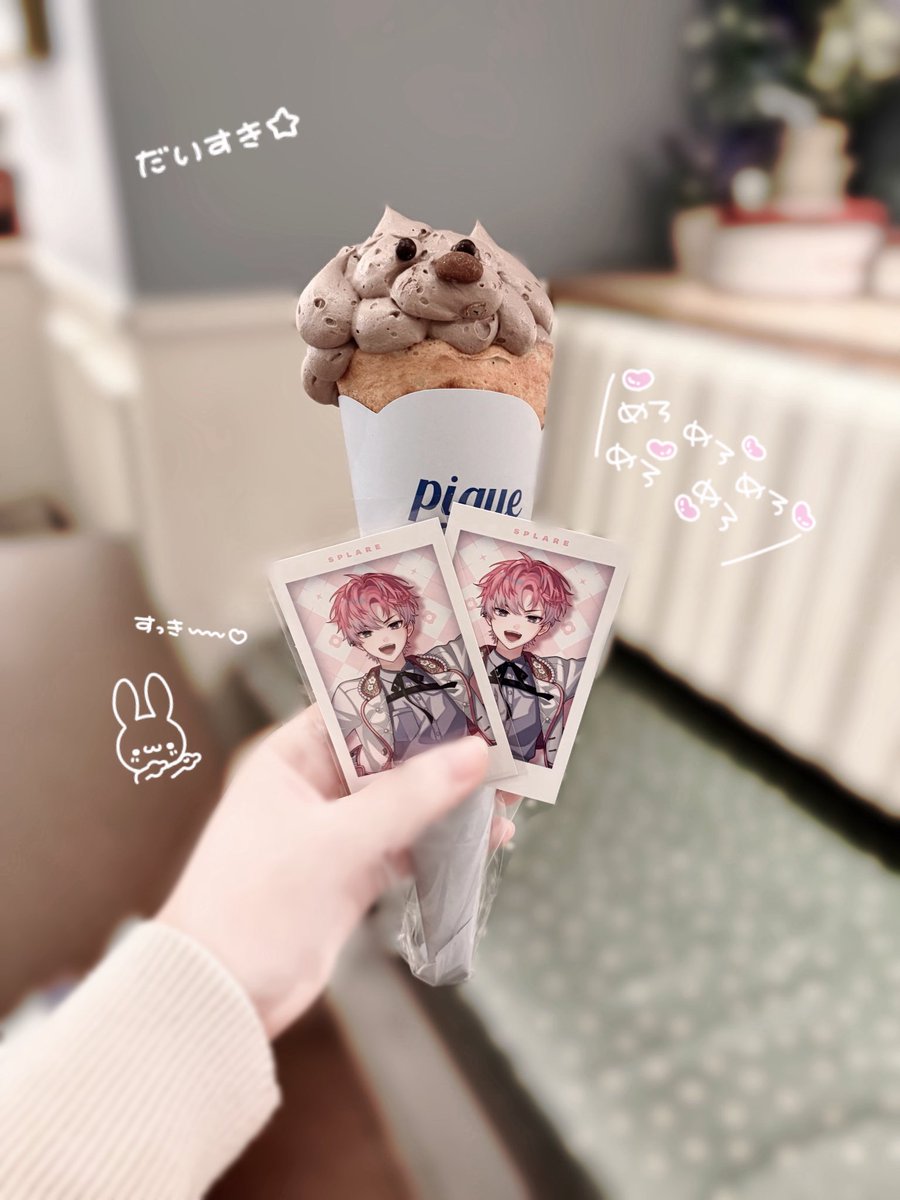PINQUBABY's tweet photo. 会いたい気持ちはつのってく🍒⋆꙳ https://t.co/mYeotS8zC6