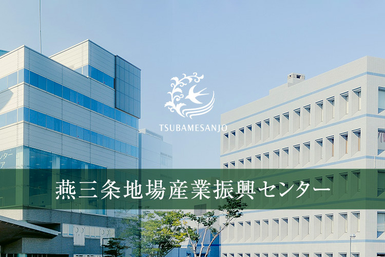 PLAYWORKS_Inc_'s tweet photo. 📣 2026年10月：PLAYWORKS 一般向けイベント
10月はイベントがてんこ盛り！ご都合よければ、ぜひご参加ください〜🙌
ー
10/7-9 国際福祉機器展（東京ビッグサイト）
10/10・11 Designship（東京ミッドタウン）
10/22-24 サイトワールド（丸井 錦糸町）
10/26 九州経済産業局インクルーシブデザイン公開セミナー（佐賀）
10/30 燕三条ものづくりセミナー（新潟）
ー
#PLAYWORKS #インクルーシブデザイン