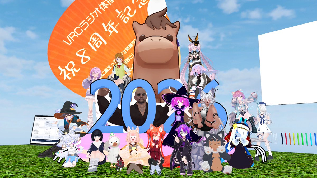 Narune0323's tweet photo. #VRCラジオ体操　50日目！

ついに50日！
これからも程よくたいだに頑張るヨ！

たいだタンクトップだとそろそろ肌寒くなってくるので、たいだジャージを作りたいトコロ https://t.co/egi7rnQhJk